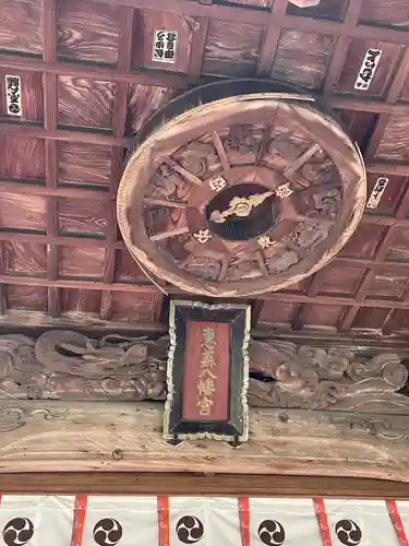 恵蘇八幡宮のその他建物