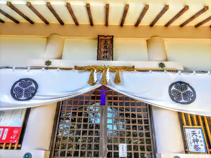 正及神社の本殿・本堂