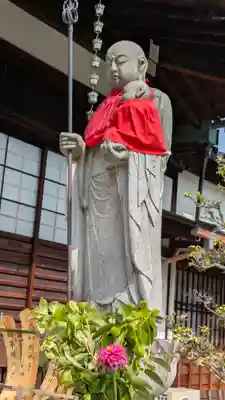 観念寺(滋賀県)