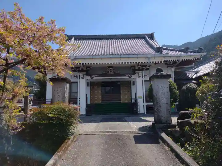 観音寺(三重県)