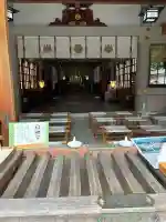 白山宮(愛知県)