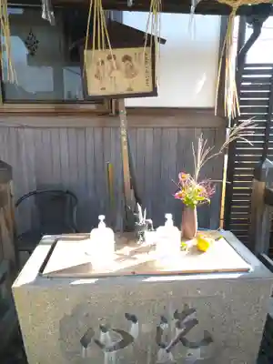 羽黒神社の手水舎