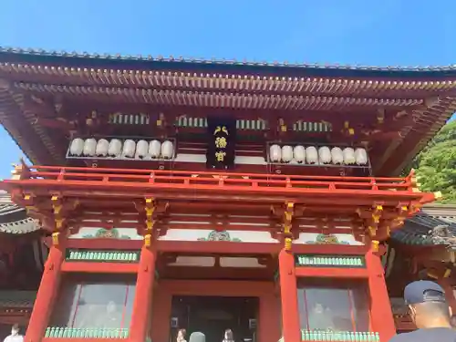 鶴岡八幡宮の山門・神門