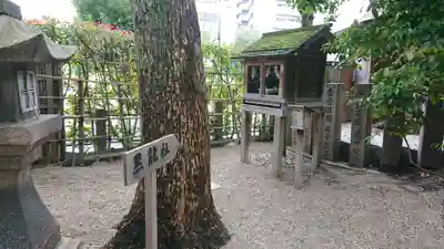 堀越神社のその他建物