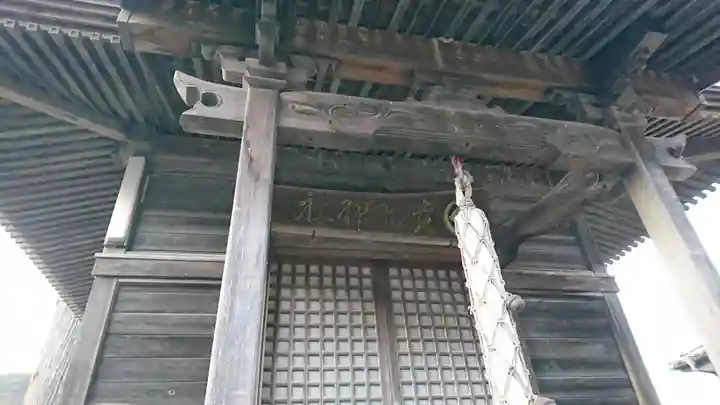 貴船神社(宮城県)