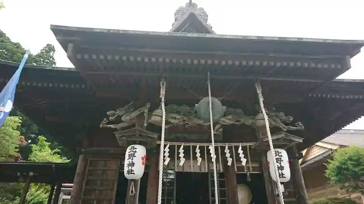 北野神社(宮城県)