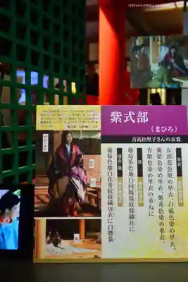 石山寺(滋賀県)