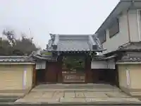 正法寺(大阪府)