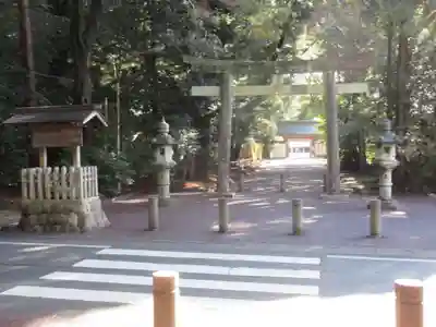 砥鹿神社(里宮)の鳥居