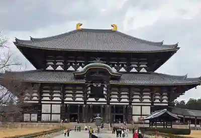 東大寺(奈良県)