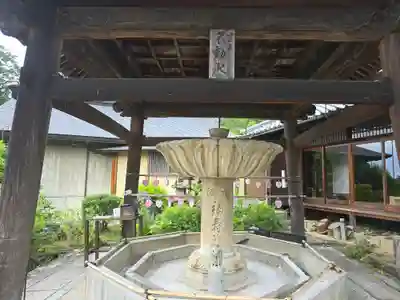 三室戸寺(京都府)