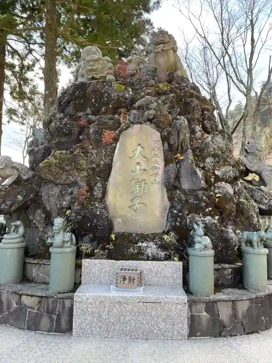 大山阿夫利神社(神奈川県)