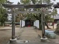 冨吉建速神社・八劔社(須成神社)の{uncategorized: "未分類", other: "その他", undefined: "問題あり", building: "その他建物", grave: "お墓", sacred_gate: "鳥居", guardian: "狛犬", statue: "像", buddha: "仏像", history: "歴史", nature: "自然", garden: "庭園", animal: "動物", pagoda: "塔", temizu: "手水舎", mountain_gate: "山門・神門", sanctuary: "本殿・本堂", subordinate: "末社・摂社", art: "芸術", scenery: "景色", jizo: "地蔵", ema: "絵馬", goshuin: "御朱印", omikuji: "おみくじ", items: "授与品その他", amulet: "お守り", goshuincho: "御朱印帳", eats: "食事", festival: "お祭り", votive_dance: "神楽", shichigosan: "七五三参", wedding: "結婚式", experience: "体験その他", initially: "初詣", around: "周辺", anti_infection: "感染症対策"}