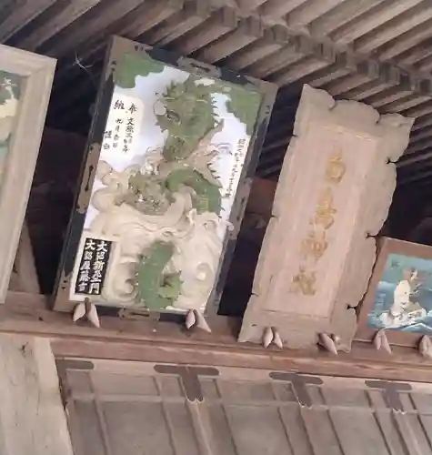 白鳥神社(宮城県)