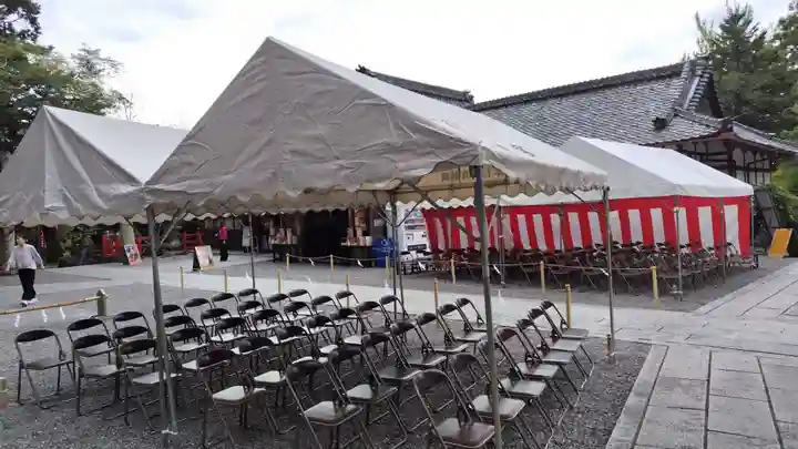 出雲大神宮(京都府)