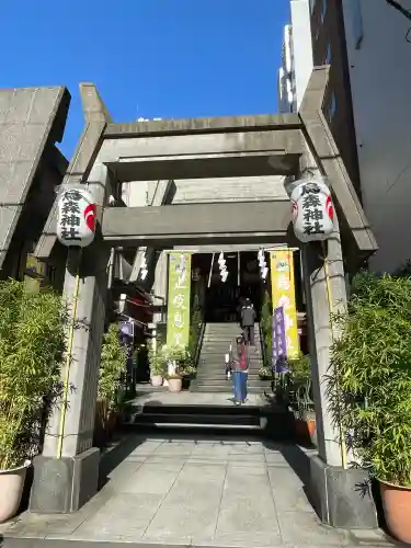烏森神社(東京都)