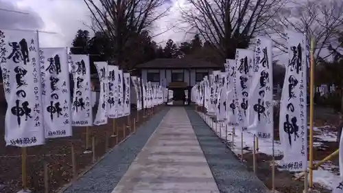 秋保神社のその他建物