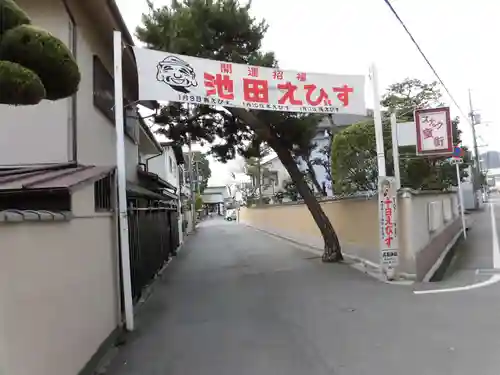 呉服神社のその他建物