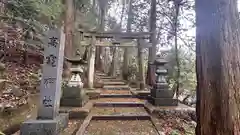 高靇神社(奈良県)