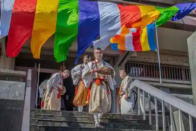 大聖山不動寺(大阪府)