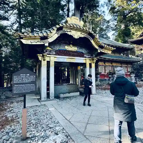 日光東照宮(栃木県)