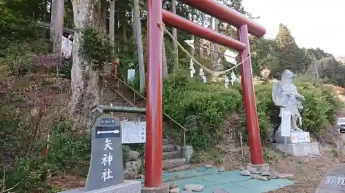 一矢神社の鳥居