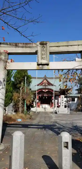 上千葉香取神社の鳥居