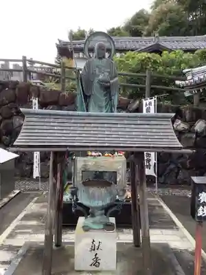 美濃國分寺(岐阜県)