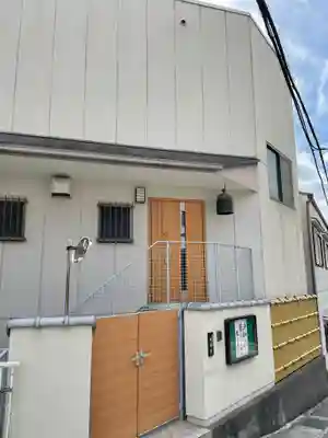 西岸寺のその他建物