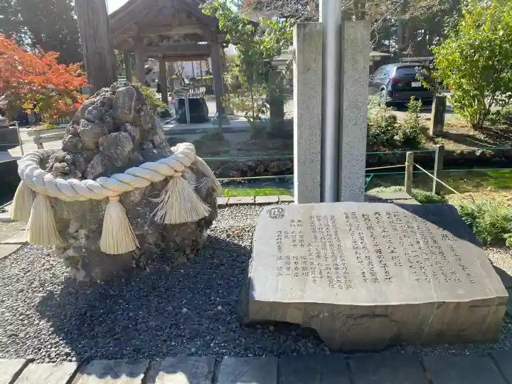 乃木神社(栃木県)