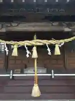半原神社(神奈川県)