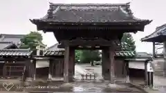 広済寺の山門