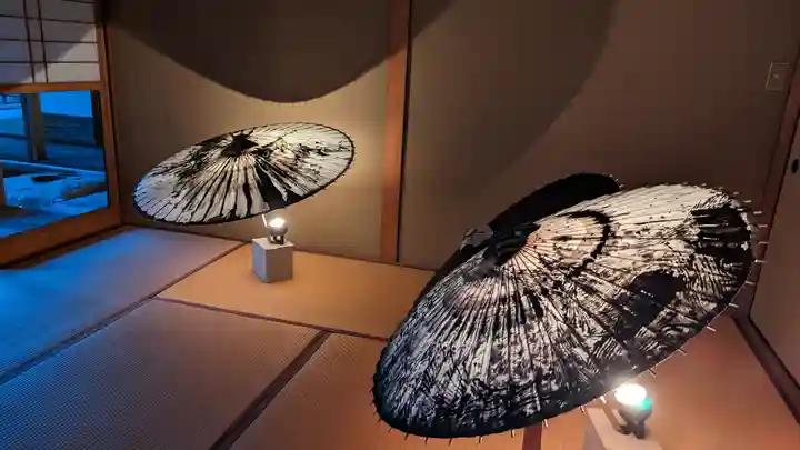 光明院(光明禅院)(京都府)