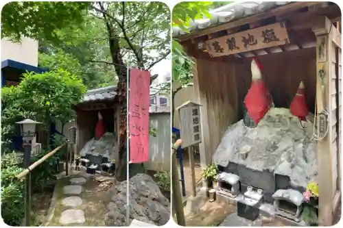 源覚寺(東京都)