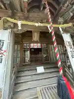 諏訪神社(神奈川県)