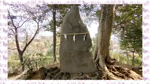 九重神社(埼玉県)