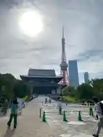 増上寺(東京都)