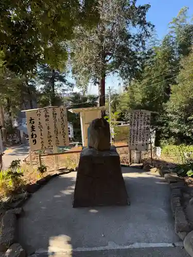思金神社(神奈川県)