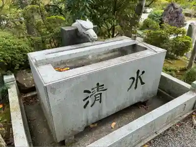 正法寺(京都府)