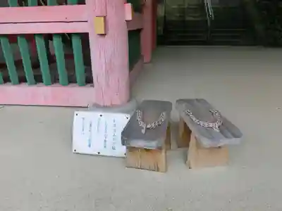 南法華寺（壷阪寺）のその他建物