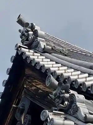 新德禅寺 (新徳寺)(京都府)