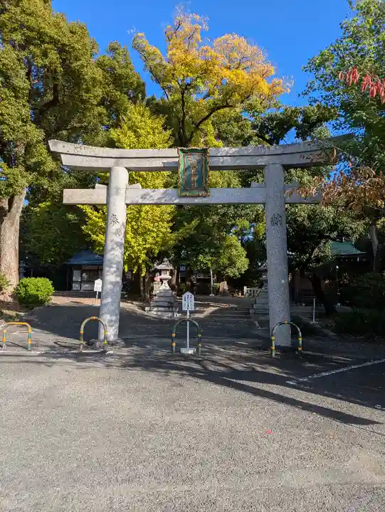 磯良神社(疣水神社)(大阪府)