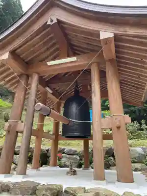 横蔵寺(岐阜県)