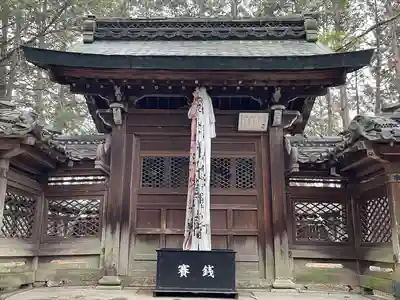 樹下神社（今浜）(滋賀県)