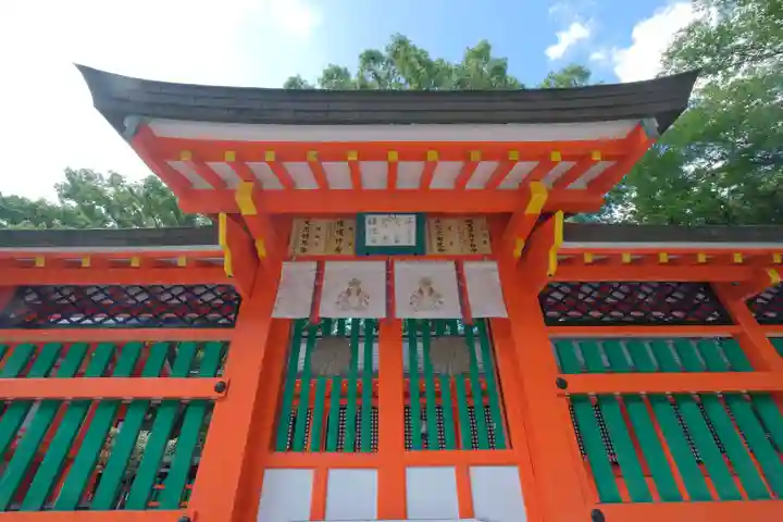 熊野速玉大社の本殿・本堂