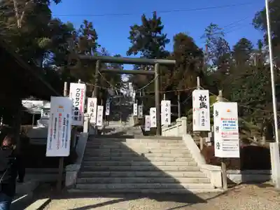 常陸二ノ宮　静神社の鳥居