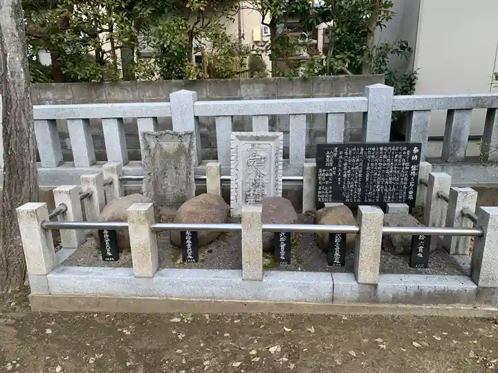 愛宕八幡神社(石川県)