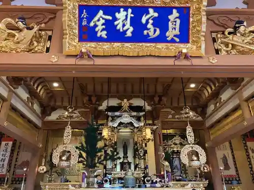本光寺(北海道)