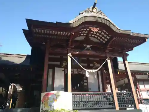 鹿児島神宮の{uncategorized: "未分類", other: "その他", undefined: "問題あり", building: "その他建物", grave: "お墓", sacred_gate: "鳥居", guardian: "狛犬", statue: "像", buddha: "仏像", history: "歴史", nature: "自然", garden: "庭園", animal: "動物", pagoda: "塔", temizu: "手水舎", mountain_gate: "山門・神門", sanctuary: "本殿・本堂", subordinate: "末社・摂社", art: "芸術", scenery: "景色", jizo: "地蔵", ema: "絵馬", goshuin: "御朱印", omikuji: "おみくじ", items: "授与品その他", amulet: "お守り", goshuincho: "御朱印帳", eats: "食事", festival: "お祭り", votive_dance: "神楽", shichigosan: "七五三参", wedding: "結婚式", experience: "体験その他", initially: "初詣", around: "周辺", anti_infection: "感染症対策"}