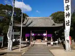 日吉神社(愛知県)